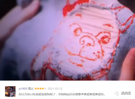 《你好,李焕英》怒冲50亿票房时,张小斐的身材刷屏了…-微信头条网 《你好,李焕英》怒冲50亿票房时,张小斐的身材刷屏了…