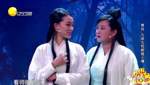 《你好,李焕英》怒冲50亿票房时,张小斐的身材刷屏了…-微信头条网 《你好,李焕英》怒冲50亿票房时,张小斐的身材刷屏了…