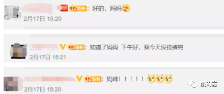 《你好,李焕英》怒冲50亿票房时,张小斐的身材刷屏了…-微信头条网 《你好,李焕英》怒冲50亿票房时,张小斐的身材刷屏了…