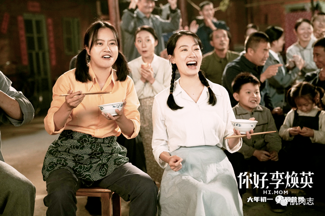 《你好,李焕英》怒冲50亿票房时,张小斐的身材刷屏了…-微信头条网 《你好,李焕英》怒冲50亿票房时,张小斐的身材刷屏了…