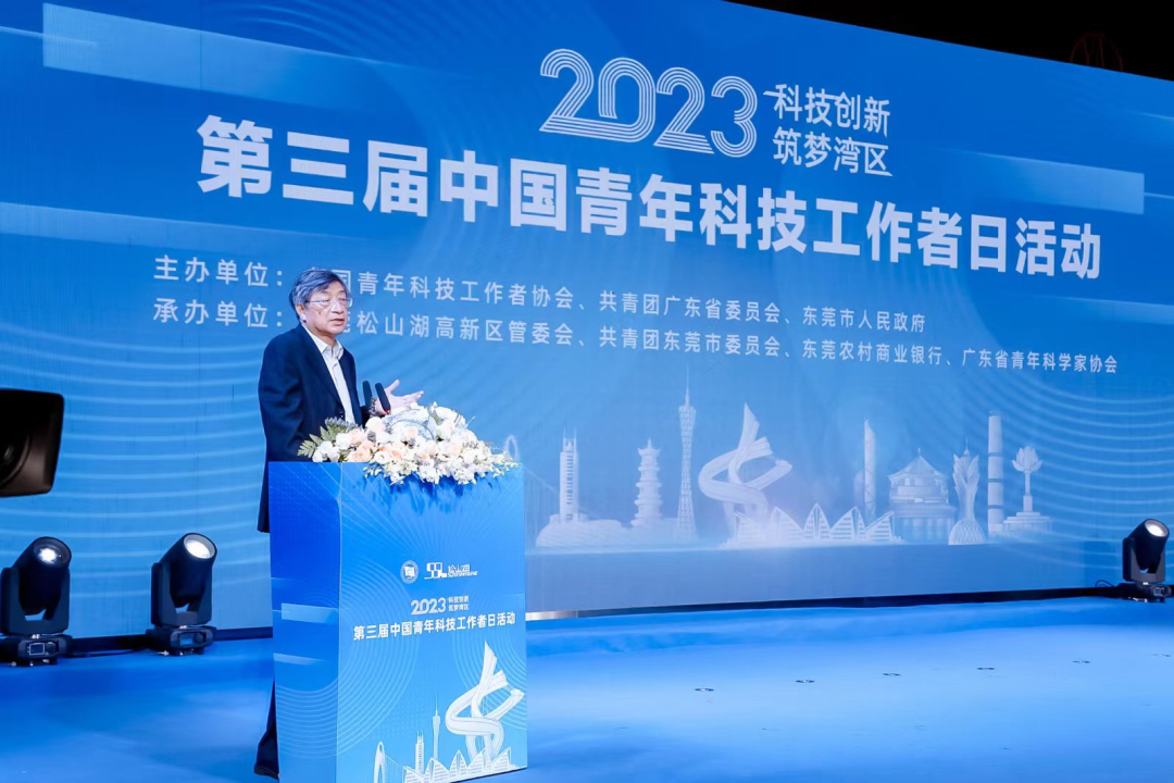 微信图片_20230227100416.png