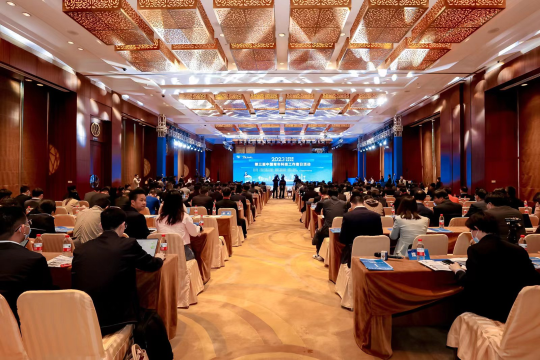 微信图片_20230227100424.png
