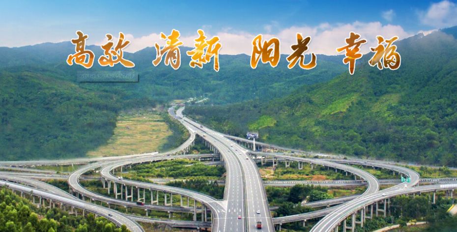 最新！福建这些国企薪酬披露！平均工资最高的是这家！