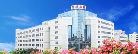 最新！福建这些国企薪酬披露！平均工资最高的是这家！