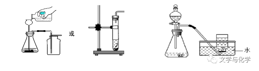 怎么制氧气初中-氧气的制法_https://www.jmylbn.com_新闻资讯_第11张