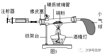 怎么制氧气初中-氧气的制法_https://www.jmylbn.com_新闻资讯_第39张