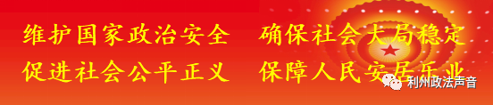 儿子务工身亡儿媳独占近百万赔偿金