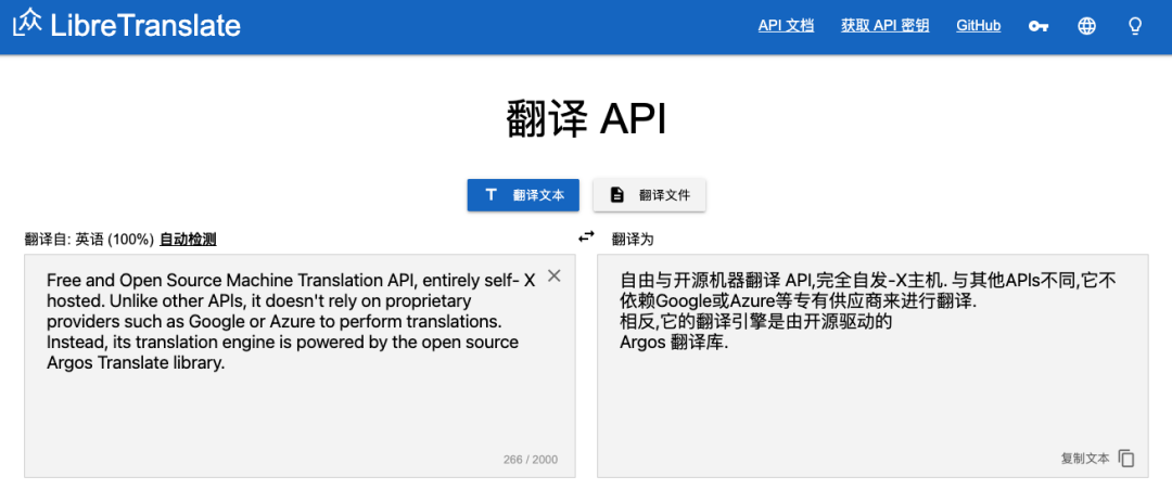 image-20260108094433361