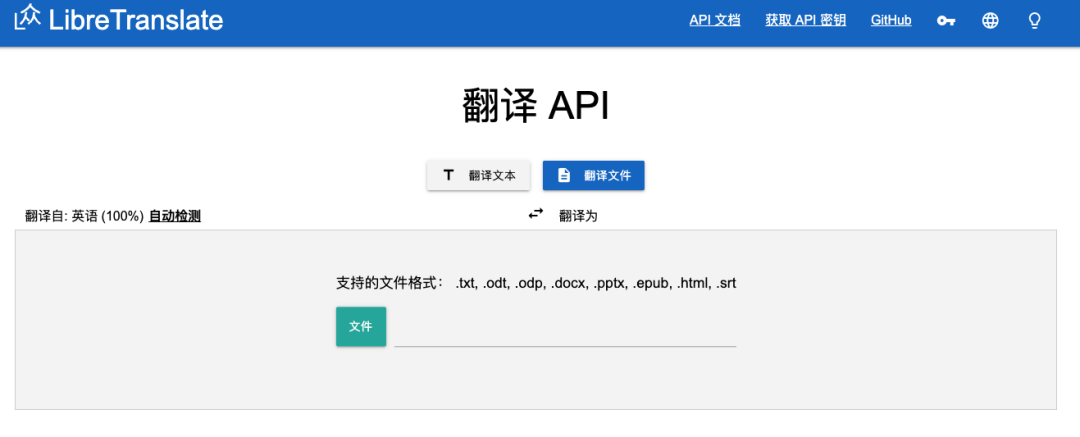 image-20260108094813827