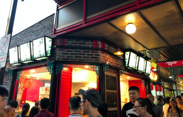 聚焦悉尼华人区宝活（Burwood）(一)：多元宝活市 - 4