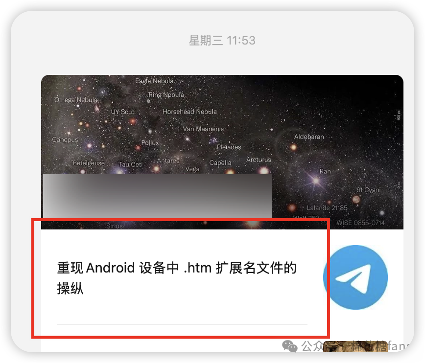 独眼搬运工的发布时间