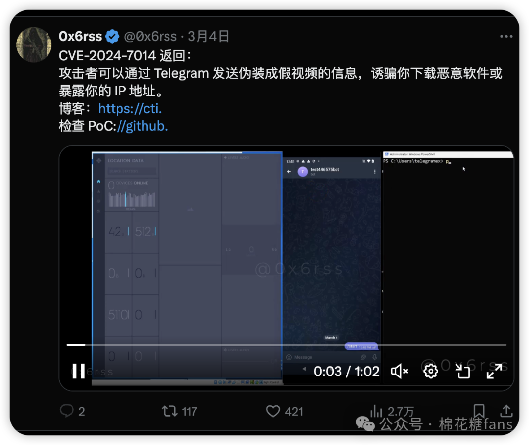 image-20250308195310946