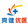 湖南亮健优医易问网络科技有限公司