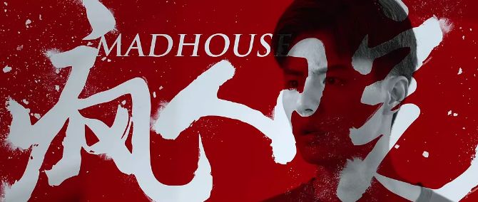 ʸУվУⲿ絽׽ʲô