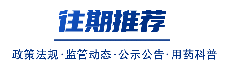 电动轮怎么使用收藏！轮椅选择和使用小tips_https://www.jmylbn.com_新闻资讯_第13张