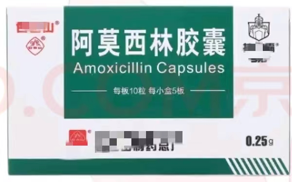 消毒医疗器械用什么药安全用药 ｜ 如何辨别自己买到的是“正规药品”？_https://www.jmylbn.com_新闻资讯_第8张