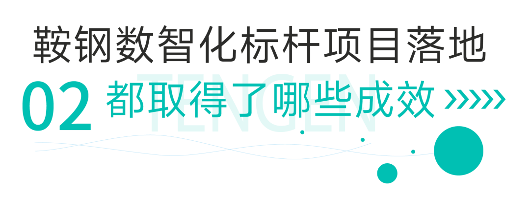 标题3-02.png