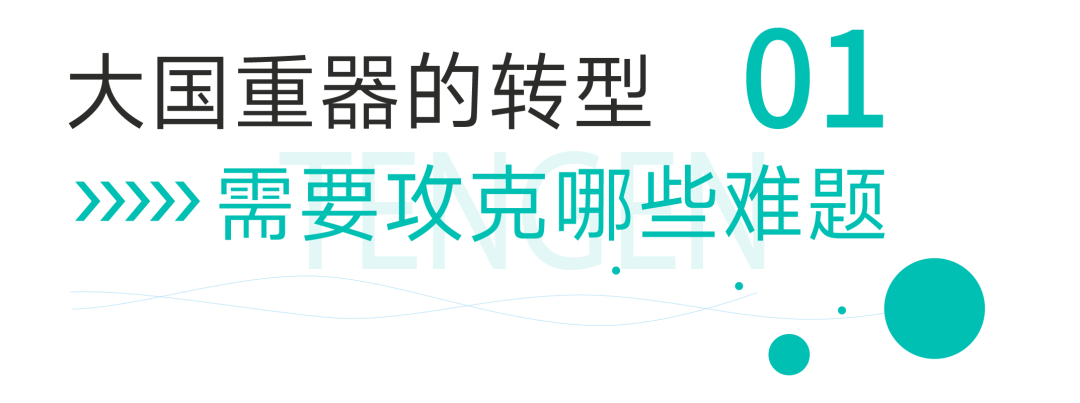 标题-02.png