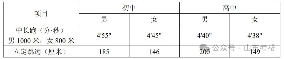 640 (3).png