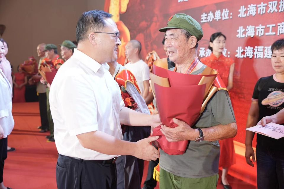 >首页>信息公开部门>北海市退役军人事务局>工作信息>北海军分区