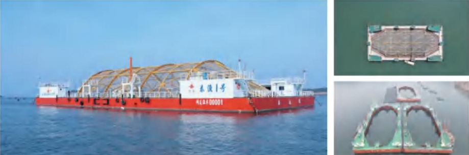 海洋科创“五链融合”推进活动成果 |系列② 深远海养殖装备