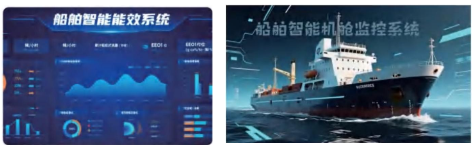 海洋科创“五链融合”推进活动成果 |系列③ 远洋捕捞装备