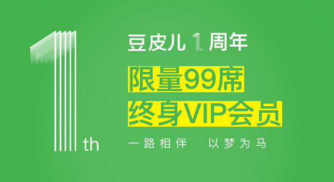 巨量adobe xd ui设计资源