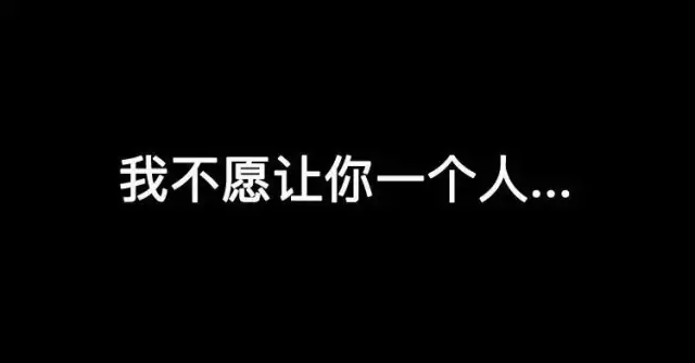 hi,单身,和陌生人谈7天恋爱,敢吗?-微信头条网 hi,单身,和陌生人谈7天恋爱,敢吗?