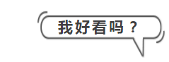 雲端經濟來臨，汽車駛向何方？騰訊研究院發布汽車行業雲戰略及商業模式報告∣企鵝經濟學 科技 第8張