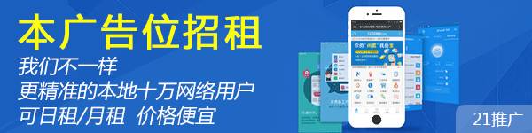 【你同你个仔有福】看完这家母婴亲子中心的年终活动,搞到我有生二胎的冲动