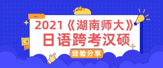 对外汉语教案模板范文_对外汉语教案格式_汉语教案范文对外模板下载