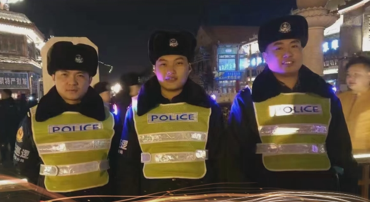 黑龙江警号图片