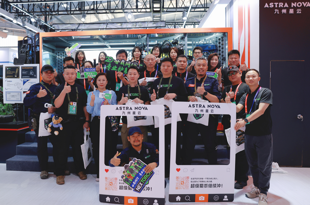 企业微信截图_20250517112500.png