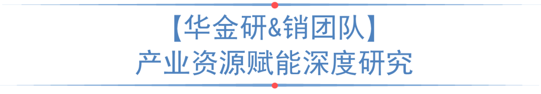 2024年04月18日 燕京啤酒股票