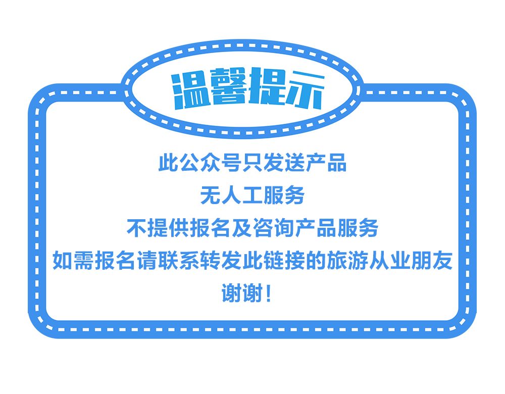 森波拉温泉度假酒店_森波拉度假森林官网_森波拉温泉度假村