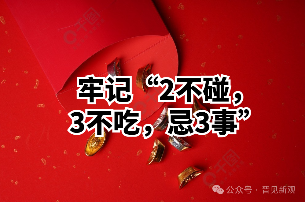 荤腥指什么_荤腥指什么_荤腥指什么