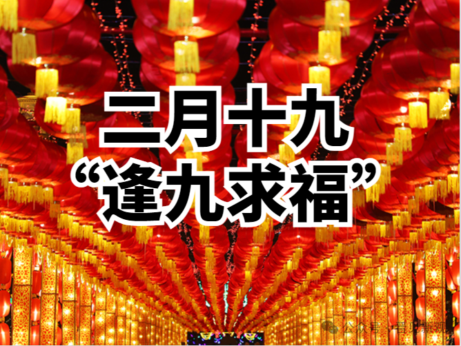 荤腥指什么_荤腥指什么_荤腥指什么