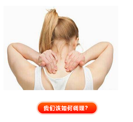 立迈健怎么样颈椎不好，可别不当回事！手麻、脑梗、肩周 炎、富贵包，多半因为它！我推荐【立迈健 +钙片】，防止钙流失，养护关节，让你的痛 都飞_https://www.jmylbn.com_新闻资讯_第6张