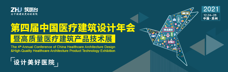 ICU耗材怎么管理ICU建设 ｜ 医院重症监护单元用房的设计要点有哪些？一文告诉你！_https://www.jmylbn.com_新闻资讯_第40张