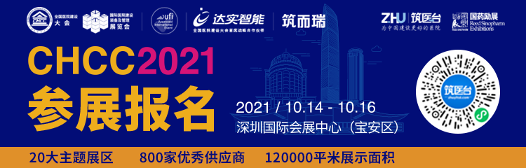 ICU耗材怎么管理ICU建设 ｜ 医院重症监护单元用房的设计要点有哪些？一文告诉你！_https://www.jmylbn.com_新闻资讯_第38张