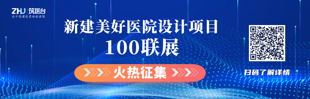 产房医疗设备有哪些医院产房设计与设备配置需要关注哪些注意事项？_https://www.jmylbn.com_新闻资讯_第24张