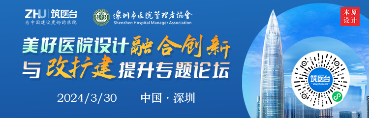 产房医疗设备有哪些医院产房设计与设备配置需要关注哪些注意事项？_https://www.jmylbn.com_新闻资讯_第26张