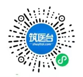 医院耗材为什么要托管从广安门医院实践看能源费用托管：绿色节能的智慧样本_https://www.jmylbn.com_新闻资讯_第7张