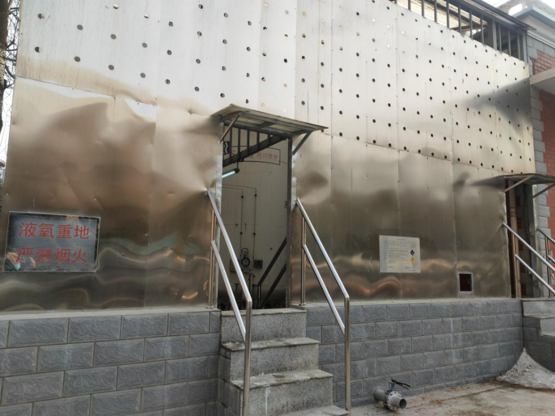 为什么医院的氧气好北京友谊医院：用氧高峰期，医院应如何解决氧气供应问题？_https://www.jmylbn.com_新闻资讯_第2张