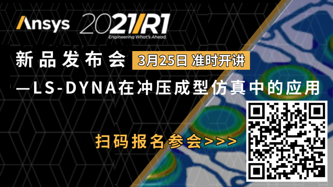 重磅！沖壓行業福利：熱門書籍19選1、課程、資料包，前200名必得！的圖22