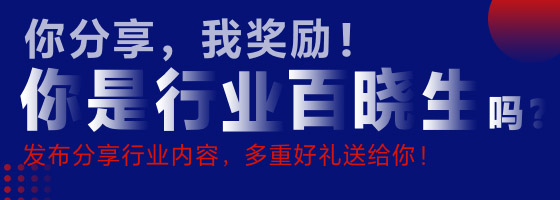 每天刷666元紅包，技術鄰新年大版本更新來啦！的圖5