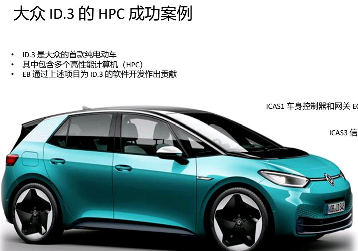 汽車頻道每周內容合集Q5的圖9