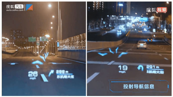 汽车频道每周内容合集Q6的图8