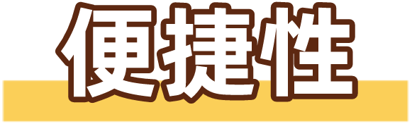 搶免費CAE仿真云計算名額，最高5000核時，限100名！的圖8