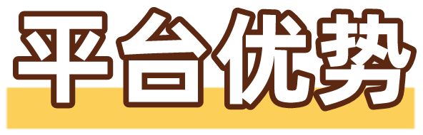 搶免費CAE仿真云計算名額，最高5000核時，限100名！的圖1